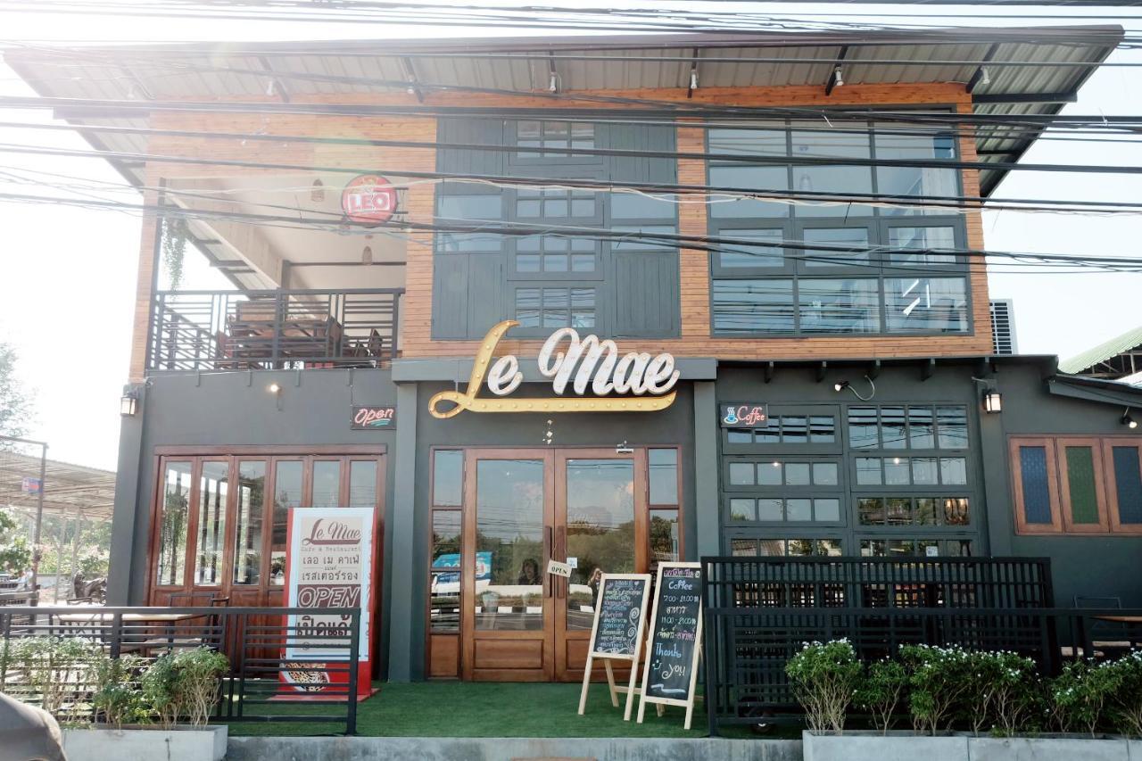 Lemae Residence เลอเม เรสซิเดนซ์ อำเภอเขาย้อย เพชรบุรี Ban Huai Krathaek Екстериор снимка