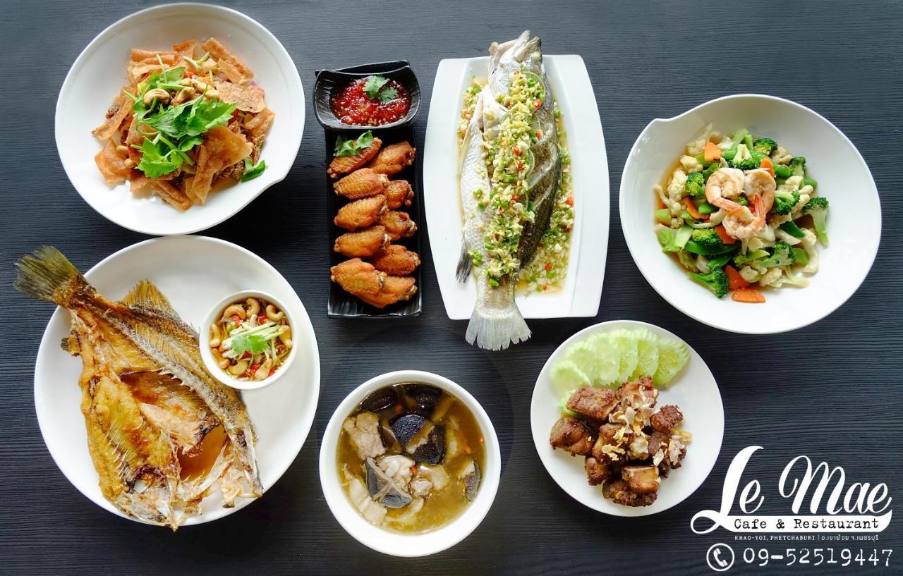 Lemae Residence เลอเม เรสซิเดนซ์ อำเภอเขาย้อย เพชรบุรี Ban Huai Krathaek Екстериор снимка