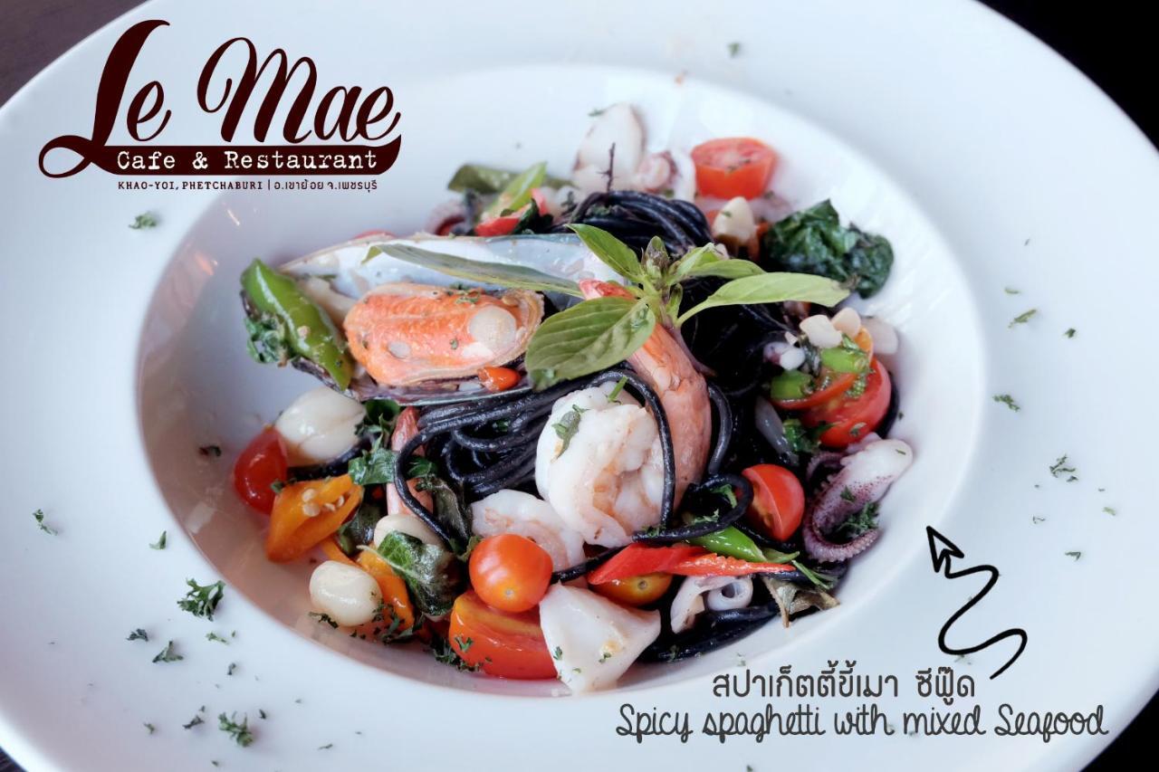 Lemae Residence เลอเม เรสซิเดนซ์ อำเภอเขาย้อย เพชรบุรี Ban Huai Krathaek Екстериор снимка