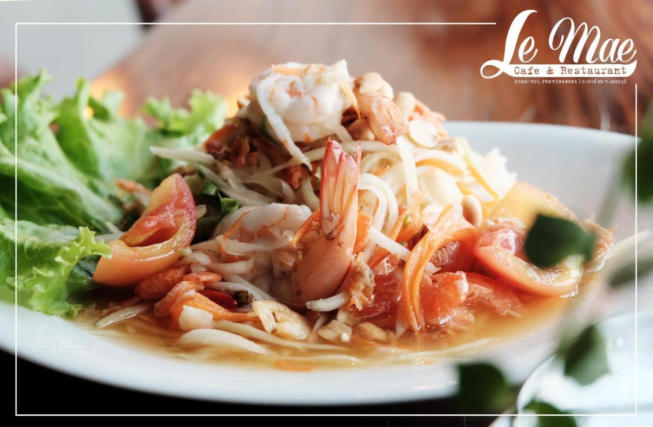 Lemae Residence เลอเม เรสซิเดนซ์ อำเภอเขาย้อย เพชรบุรี Ban Huai Krathaek Екстериор снимка
