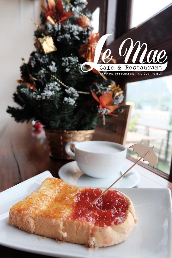 Lemae Residence เลอเม เรสซิเดนซ์ อำเภอเขาย้อย เพชรบุรี Ban Huai Krathaek Екстериор снимка